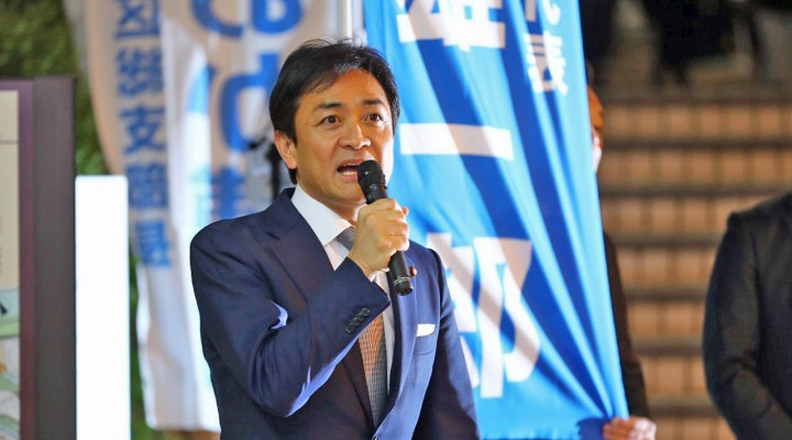 玉木雄一郎代表