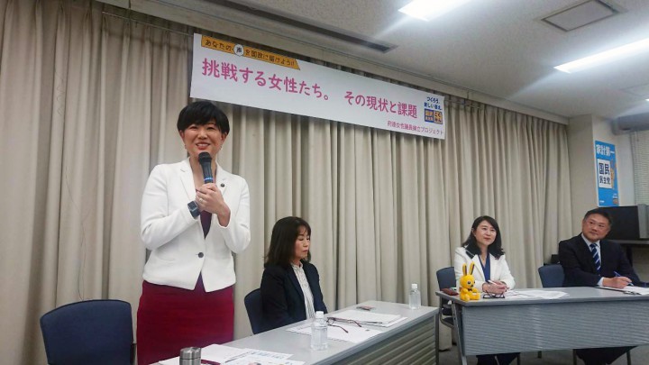 これまでの経験を語る猪奥美里奈良県議会議員