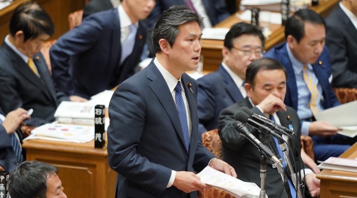 後藤祐一議員