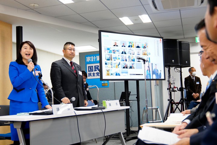 大会議長の矢田わか子参院議員、江口善紀（えぐち・よしのり）佐賀県会議員