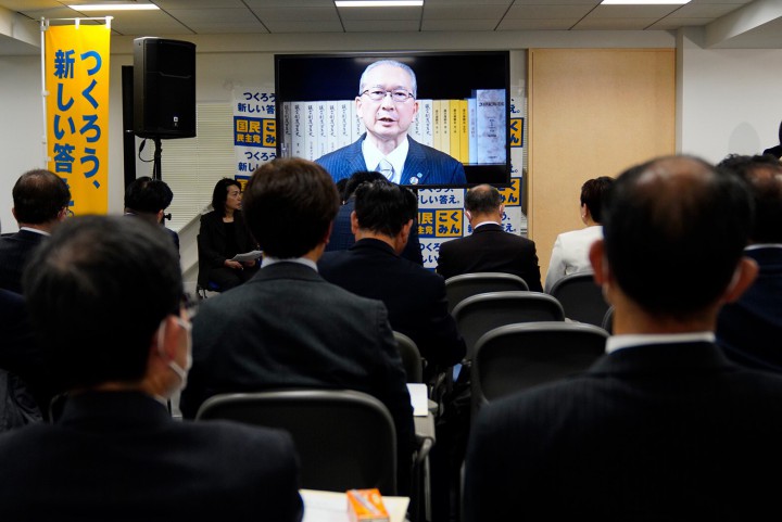 メッセージ動画であいさつする神津里季生連合会長