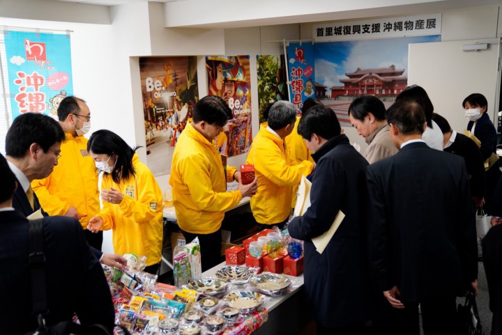 首里城復興支援沖縄物産展の模様②