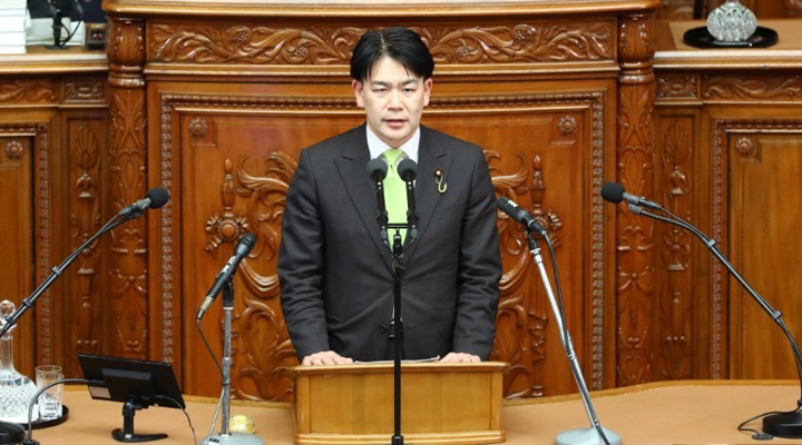 大西健介議員