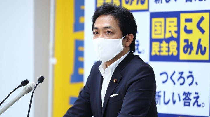 新党 玉木