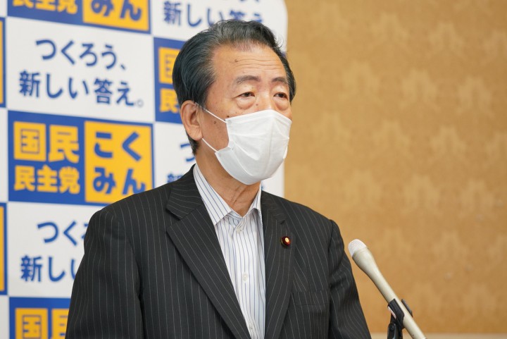 立憲 民主党 幹事 長