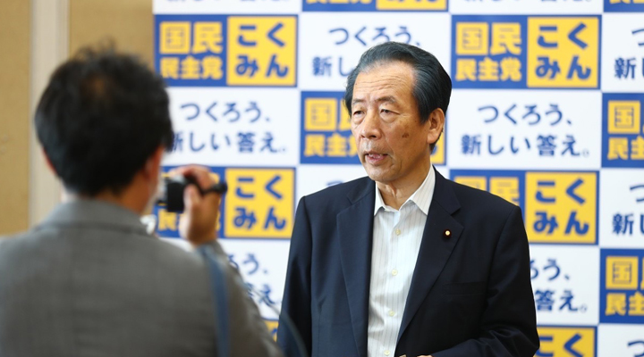 平野博文幹事長