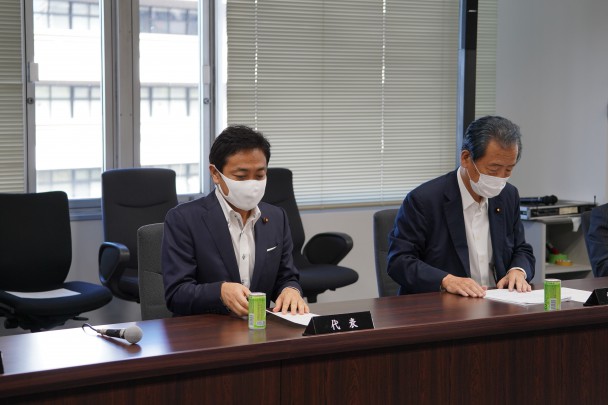 国民民主党のロゴを発表 旧・国民民主党 （2018年5月〜2020年9月）