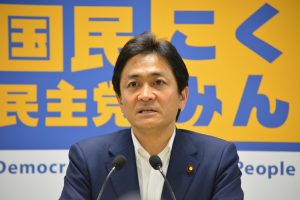 あいさつする玉木雄一郎共同代表