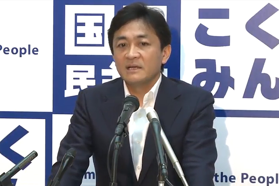 玉木雄一郎共同定例記者会見